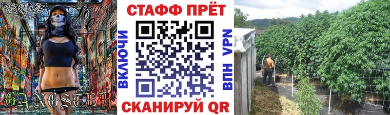 Наркотические вещества Таганрог Амфетамин  Метадон  COCAIN  Меф 