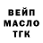 Amphetamine Розовый Ken Teague