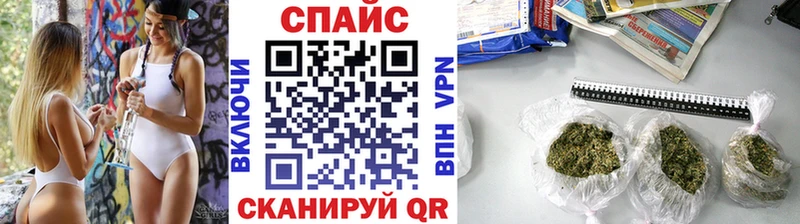 Бутират BDO  Таганрог 
