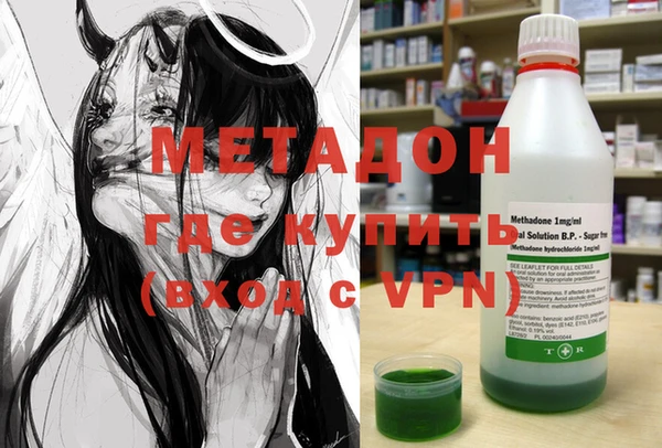сатива Волоколамск